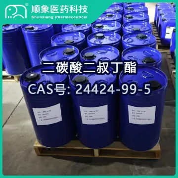 Di-tert-Butyl-Dicarbonate