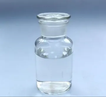 二丙二醇二丙烯酸酯