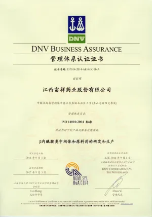 ISO14001