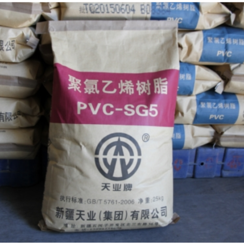 悬浮法通用型聚氯乙烯树脂