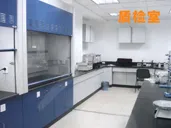 办公区域