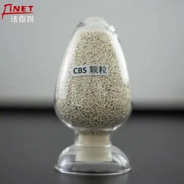 促进剂CBS(CZ)