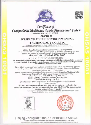 OHSAS