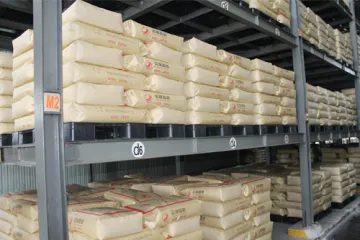 橡胶防老化剂4020（6PPD）