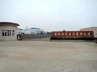 厂房大门