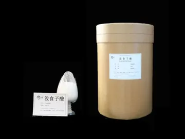 没食子酸