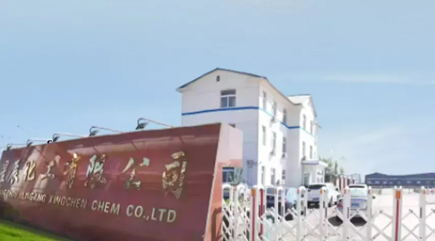 厂房大门