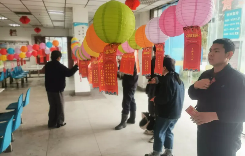 公司活动