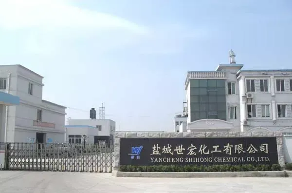 厂房大门