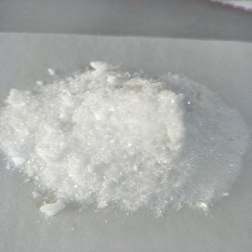 L-精氨酸盐酸盐