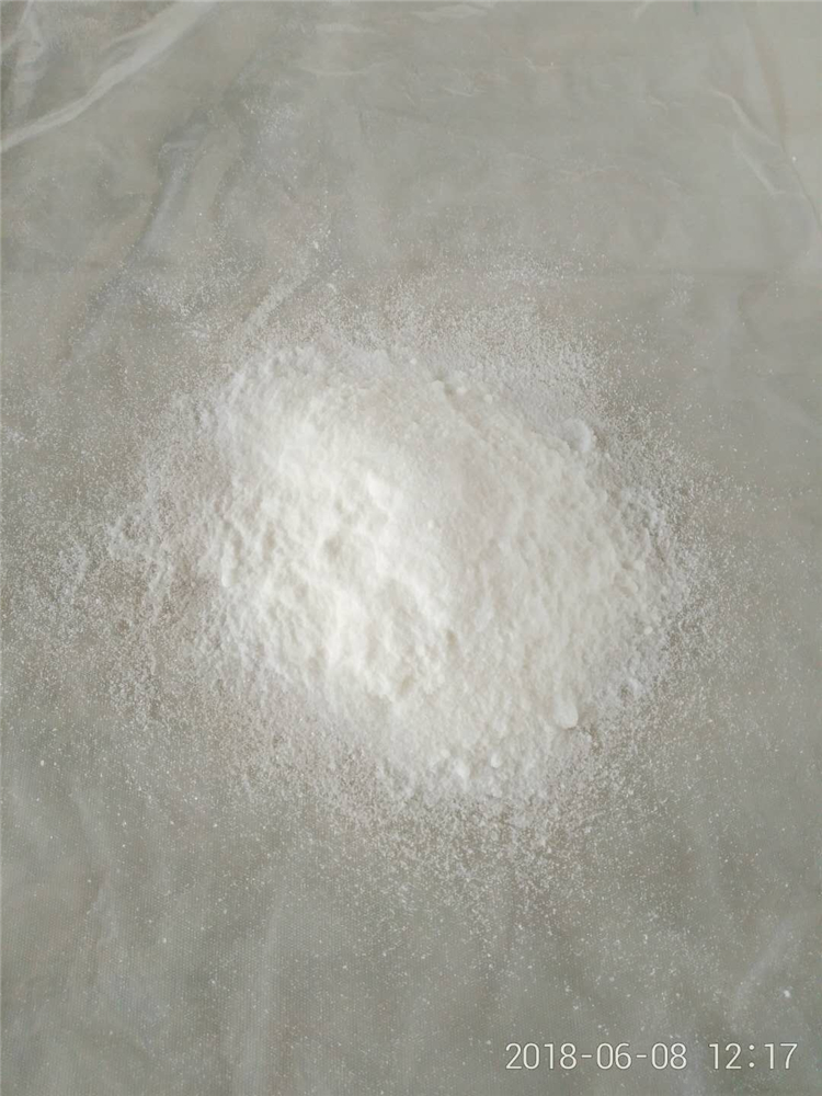 2-氰基硫代乙酰胺 