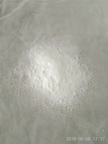 2-氰基硫代乙酰胺