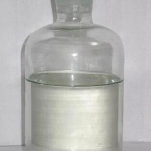 OULI-115 椰油酰氨基丙酸钠水溶液