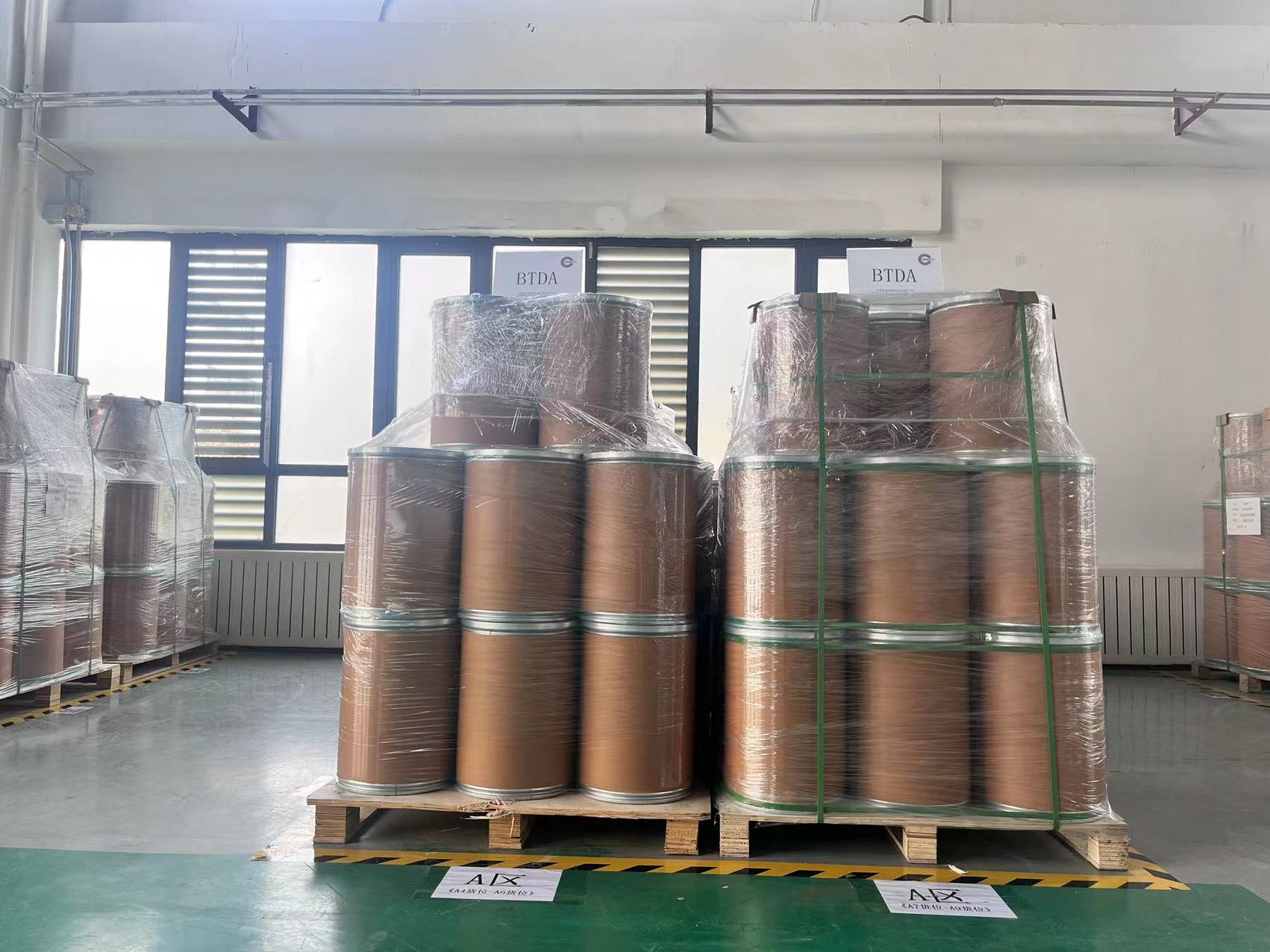 6,6'-双氨基-3,3'-甲叉基二苯甲酸 