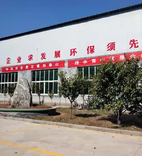 厂房大门