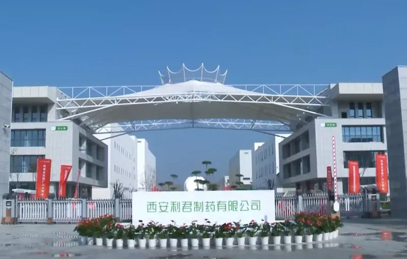 厂房大门