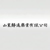 山东静远药业有限公司