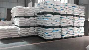 工业级氯化铵