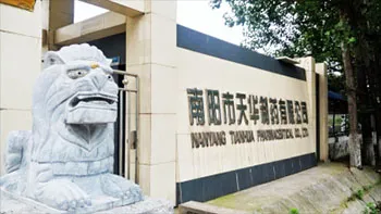 厂房大门