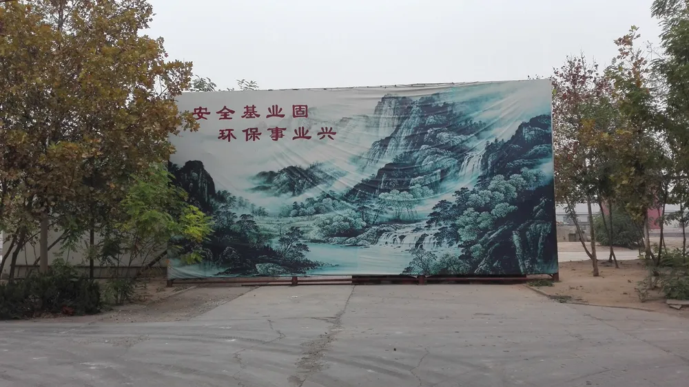 其他图片