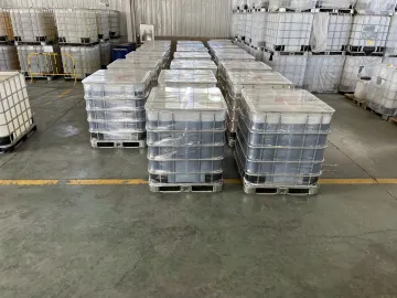 泳池杀菌灭藻剂聚季铵盐