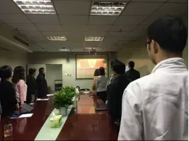 公司活动
