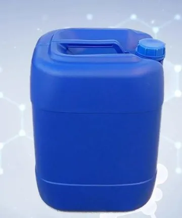 三氟甲磺酸三甲基硅酯