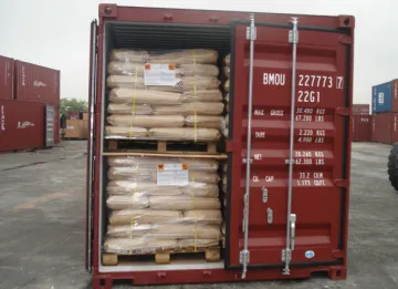 对叔丁基苯甲酸(PTBBA)