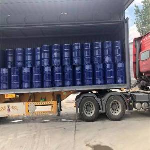 甘油单油酸酯