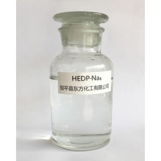 羟基亚乙基二膦酸四钠 HEDP•Na4 CAS 3794-83-0