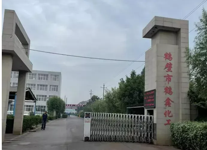 厂房大门