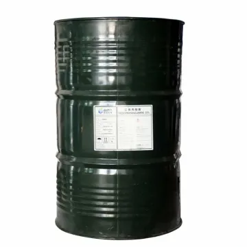 三异丙醇胺/TIPA