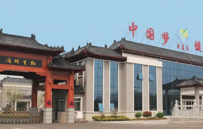 厂房大门
