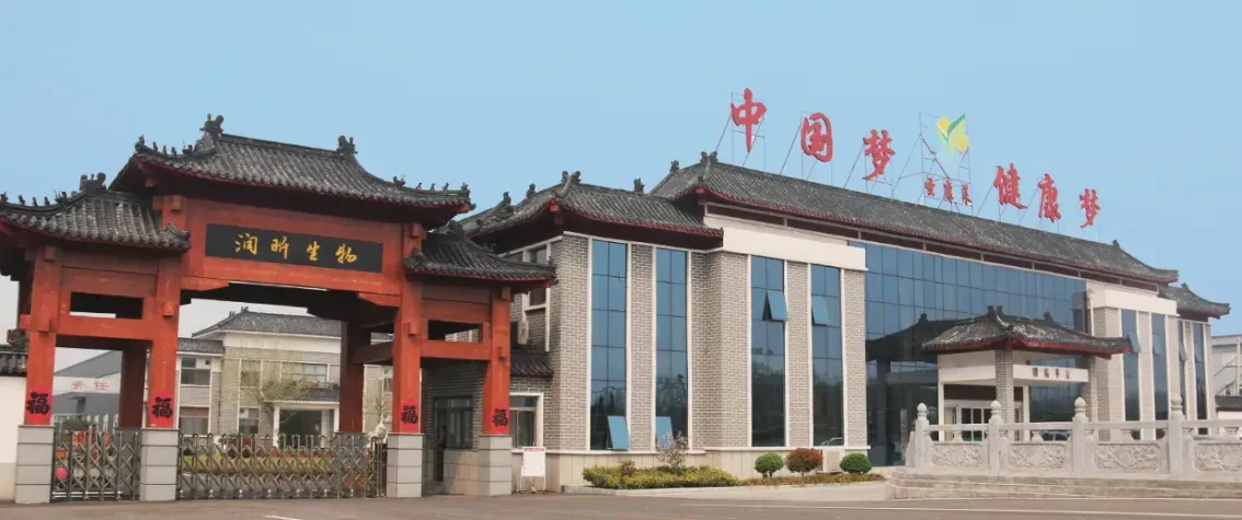厂房大门