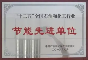 其他证书