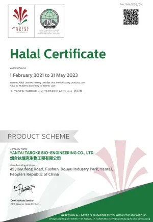 HALAL