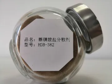 烷基磺酸铵盐分散剂