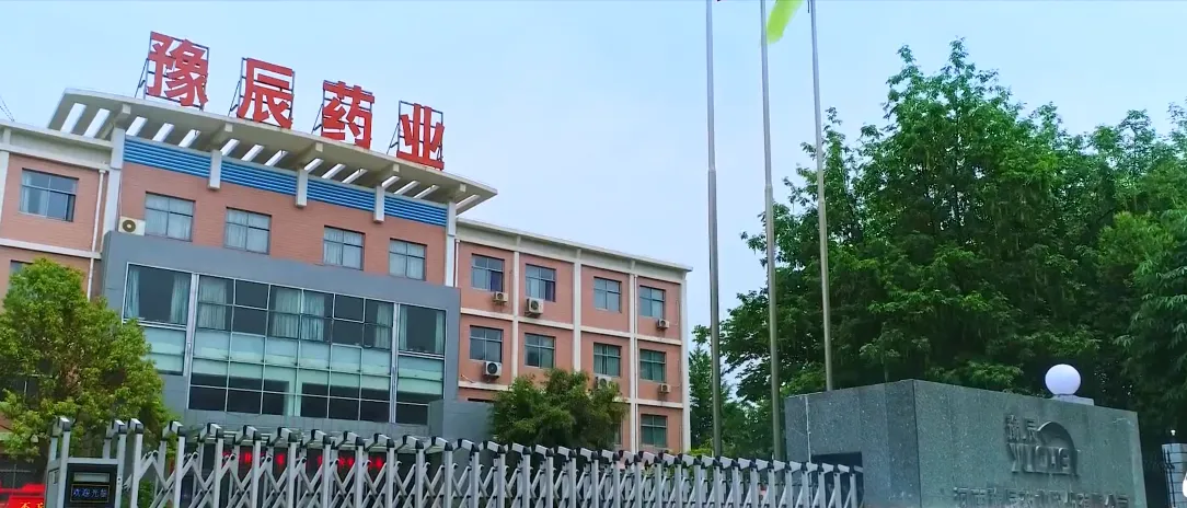 厂房大门