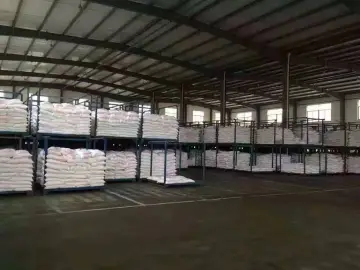 萘磺酸钠(高效减水剂)