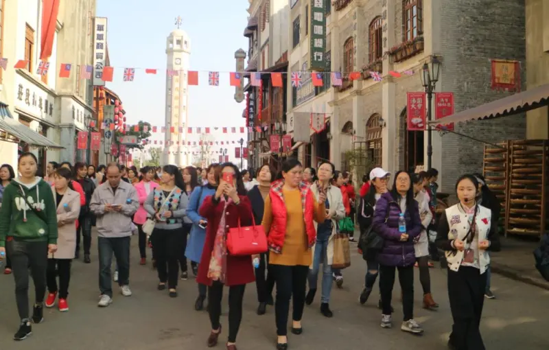 公司活动