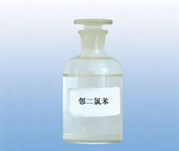 邻二氯苯