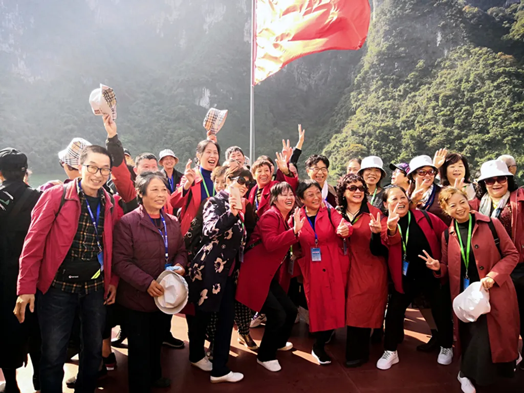公司活动