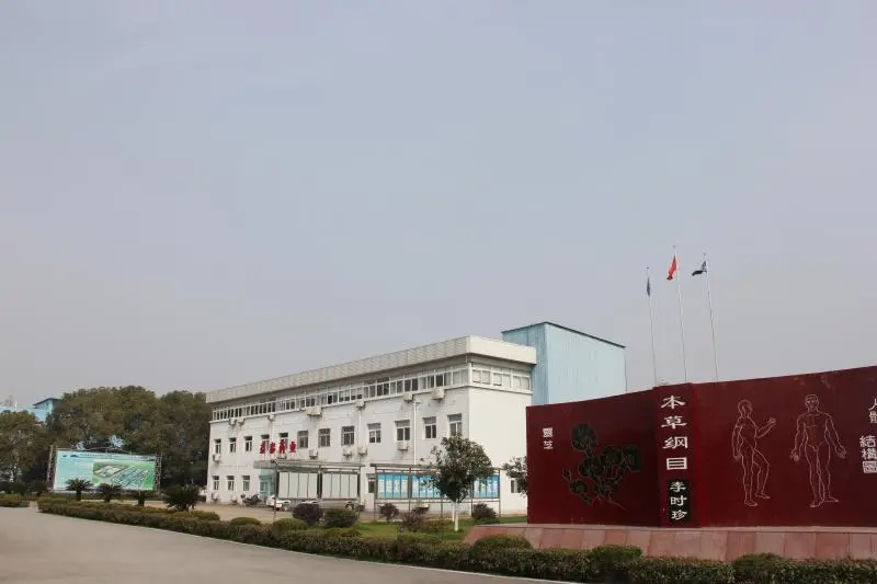 厂房大门