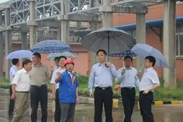 公司活动