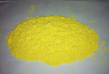 呋喃唑酮