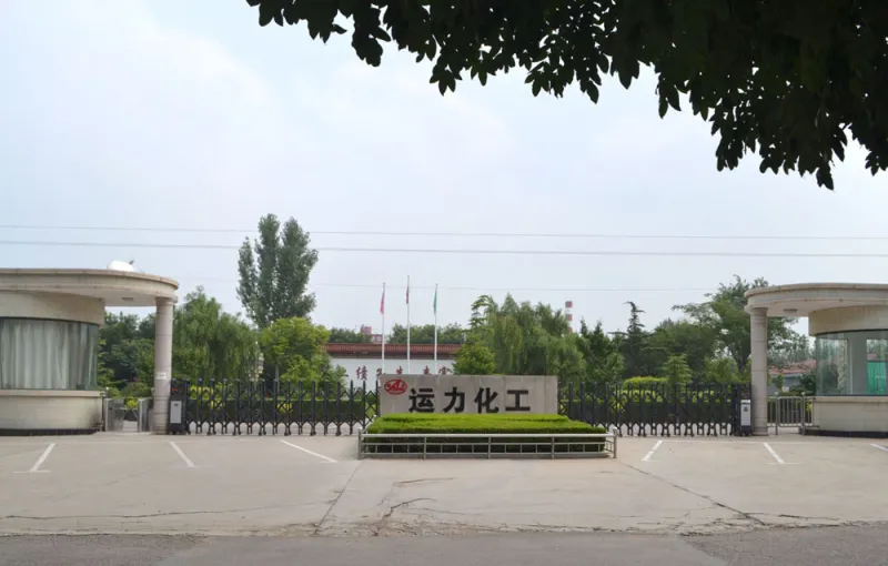 厂房大门
