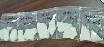 1-萘酚-4-磺酸