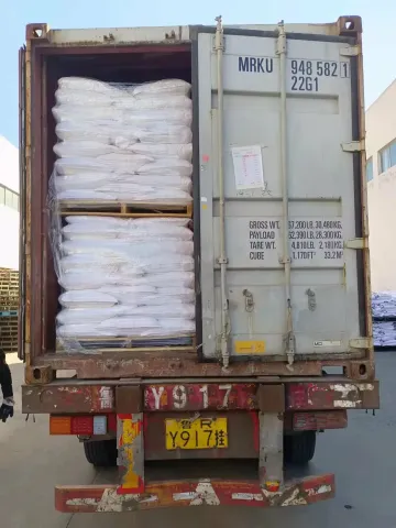 葡萄糖酸钠混凝土添加剂