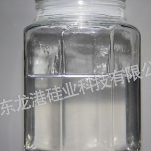 液体硅酸钠