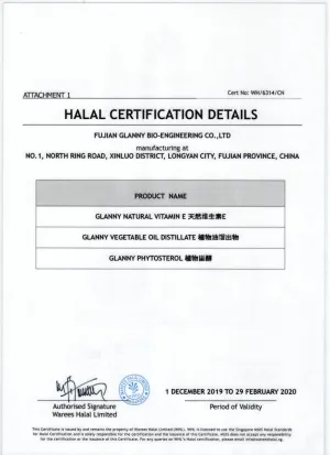 HALAL